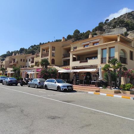 Apartamento Puerto Campomanes - 阿尔啼 外观 照片