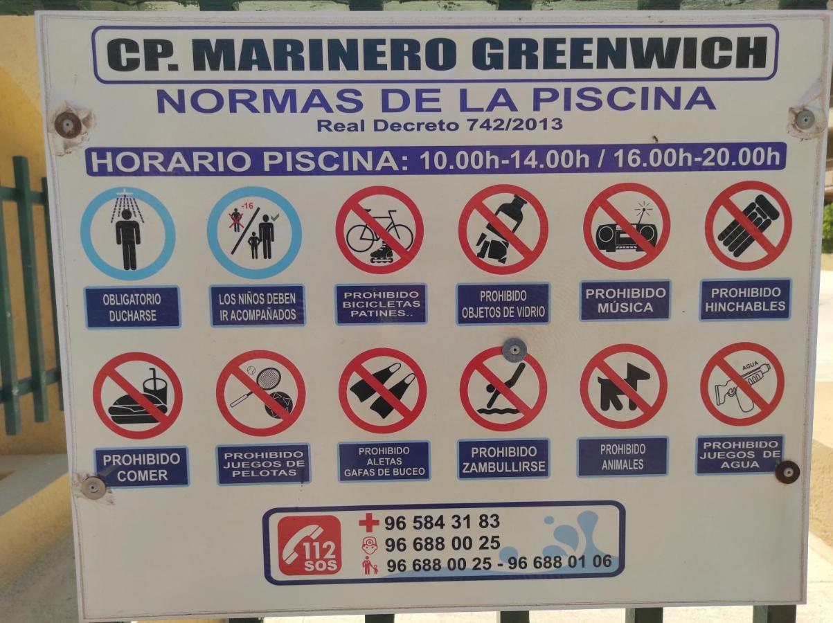 Apartamento Puerto Campomanes - 阿尔啼 外观 照片